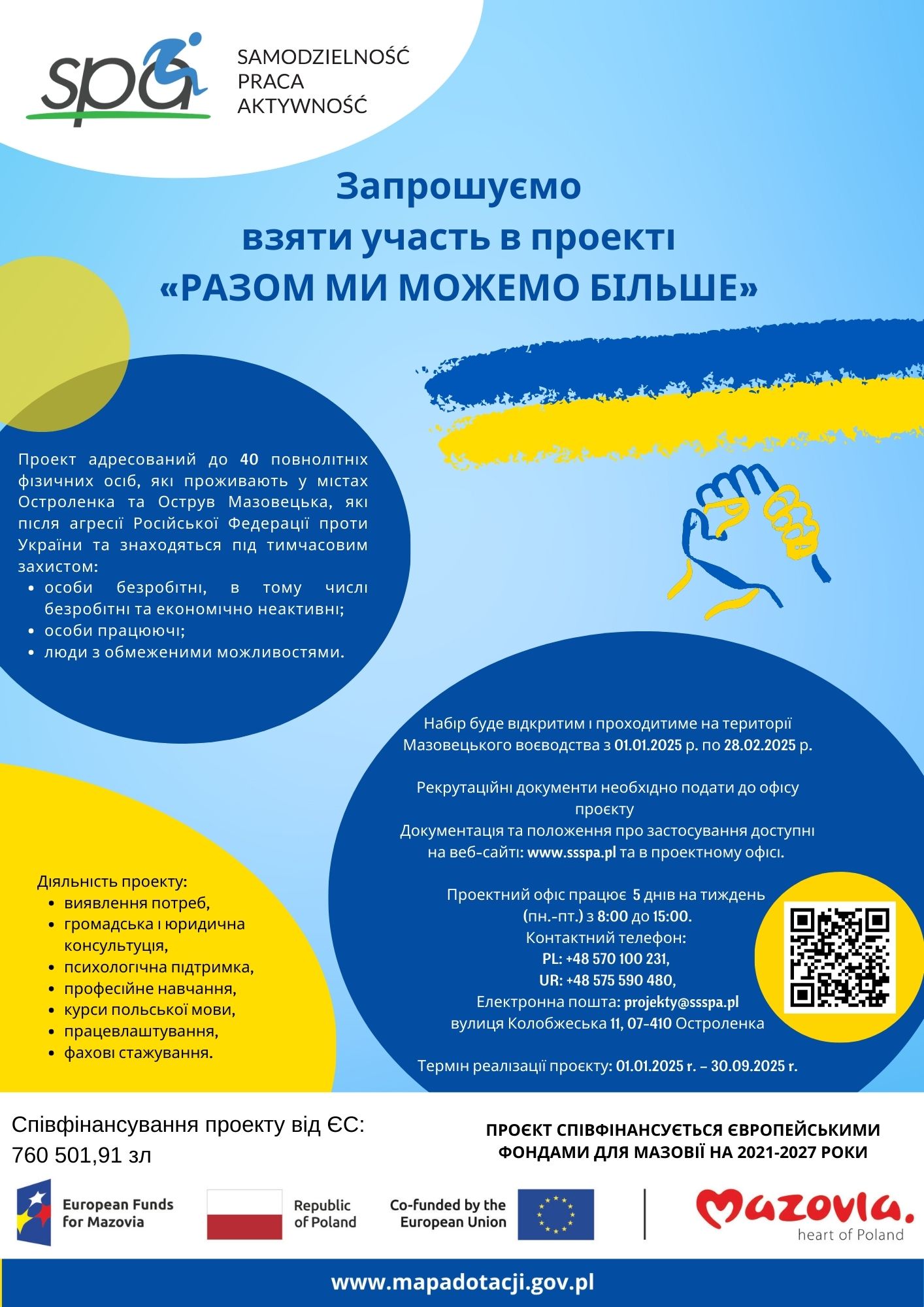 Plakat UKR